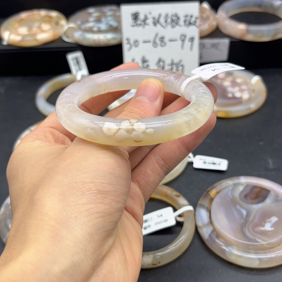 ღ***北玛瑙/玉髓未镶嵌颈饰