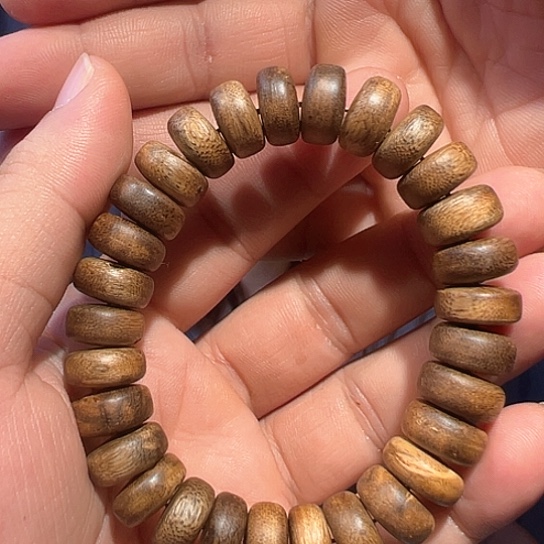 沉香手串白棋1.3多样性发货1条