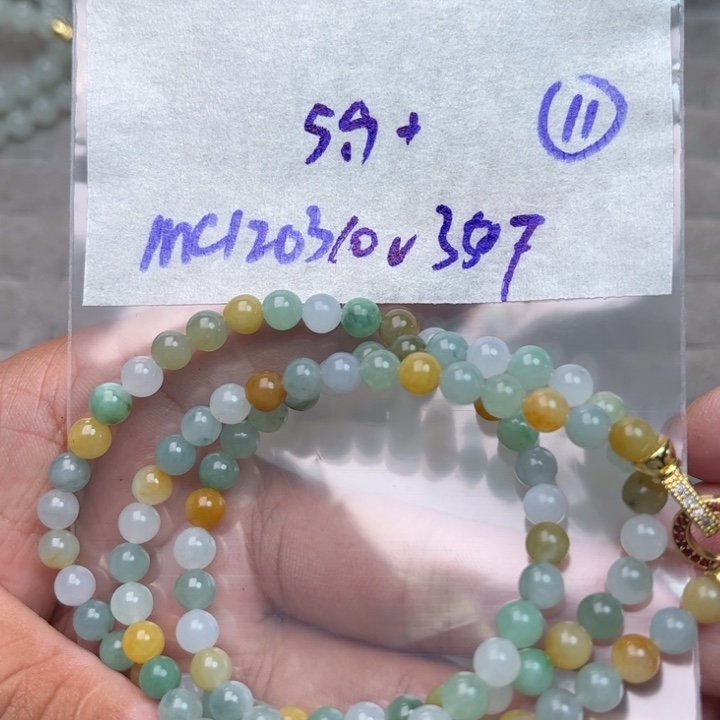 定制翡翠未镶嵌不退不换