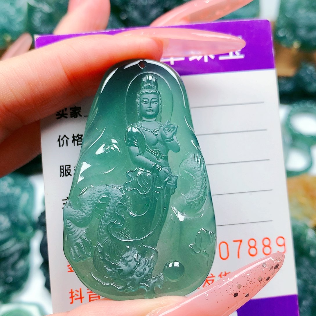 【闪购商品】翡翠未镶嵌颈饰纯天然A货翡翠