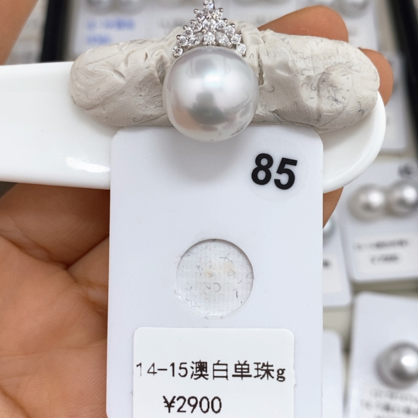 【闪购商品】海水珍珠颈饰18K金镶嵌澳白裸珠14-15定制不退换