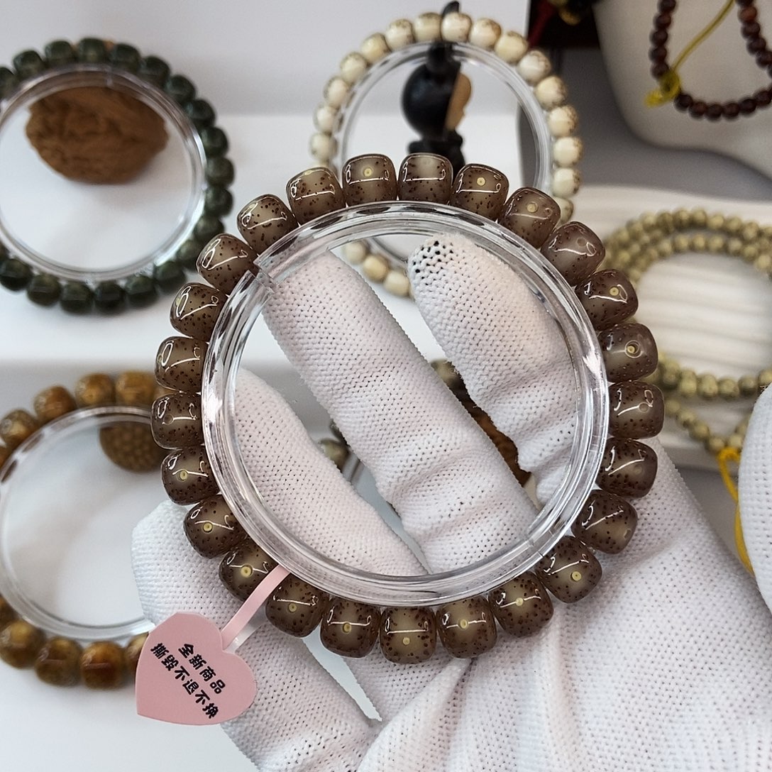 t***.星月菩提手串9粉冰凤眼72