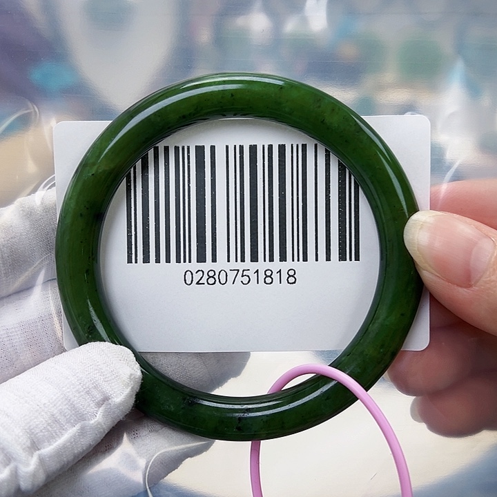 和田玉未镶嵌手镯包容59