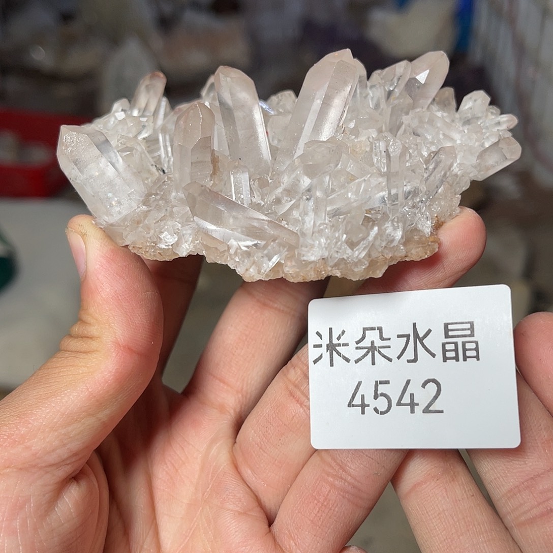 似***夜未镶嵌水晶珠宝半成品