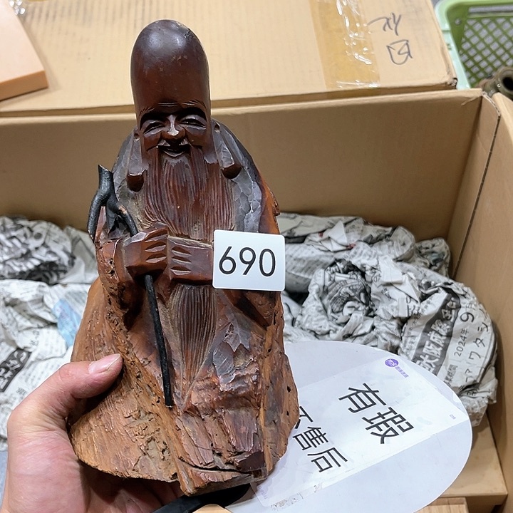 茶宠我们都在努力着改变