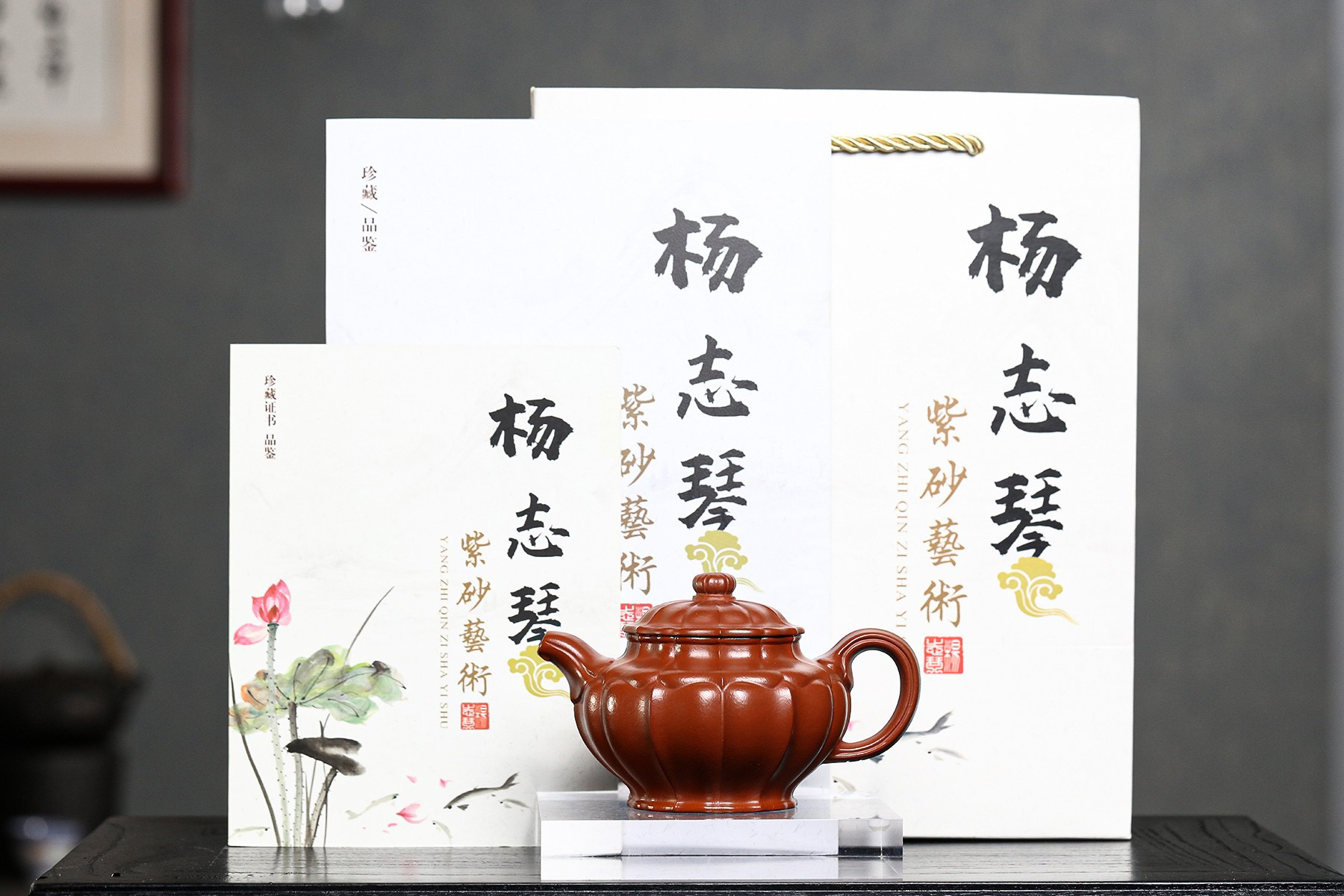 筋纹掇只原矿家藏朱泥容量200cc杨志琴工艺美术师