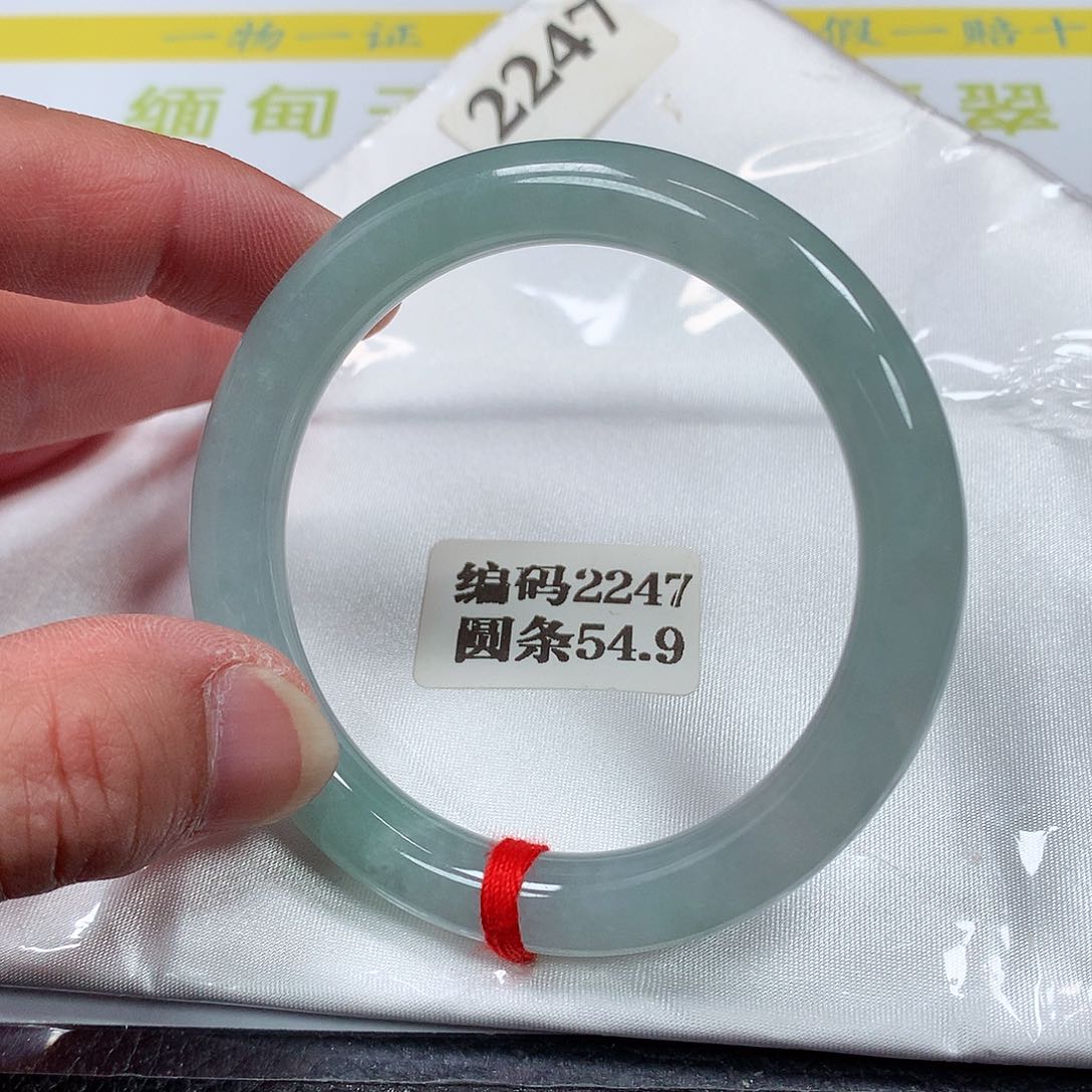 【闪购商品】翡翠手镯未镶嵌2247号