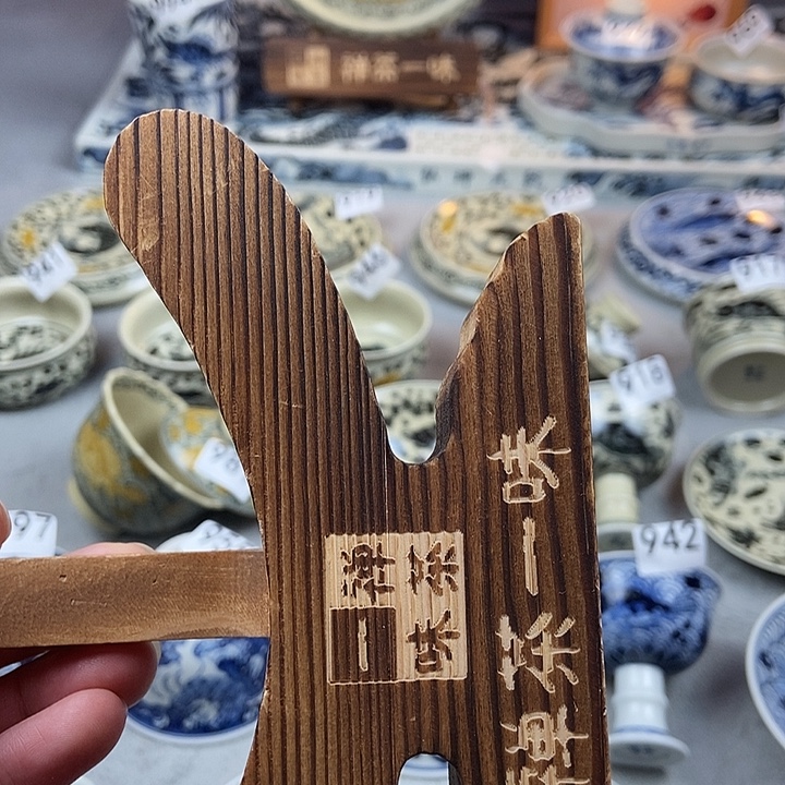 缚***鹏瓷片手工手绘手工制作