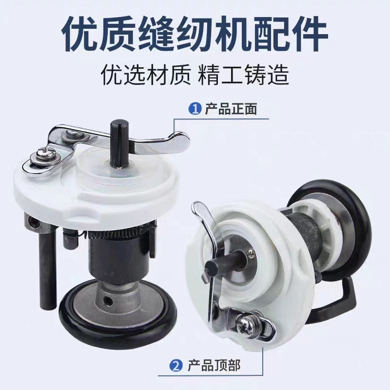 jack原厂工业缝纫机割线自动绕梭芯绕线器缝一体设计原装