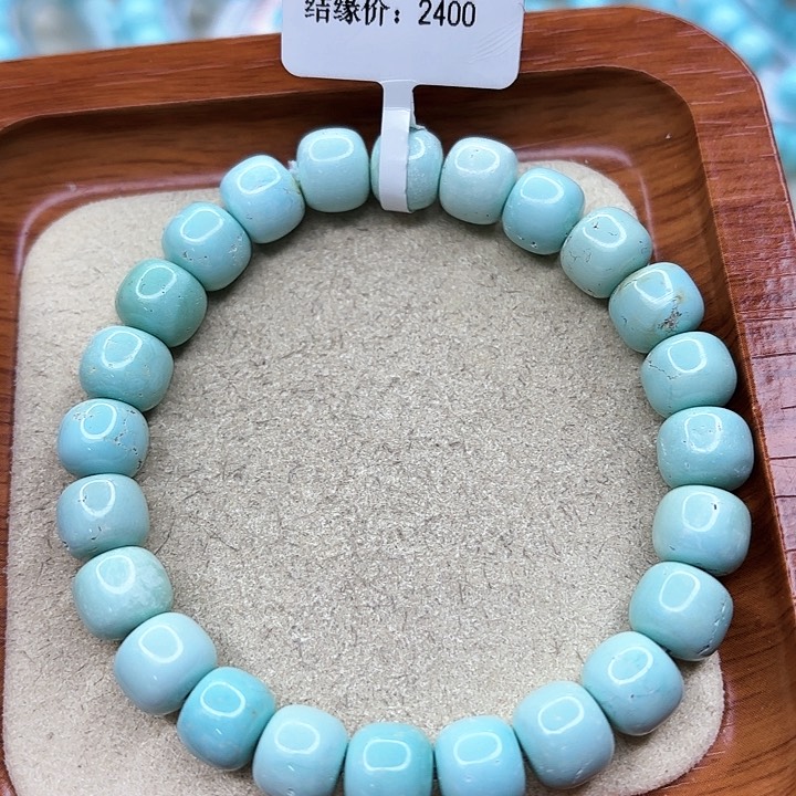 绿松石手链未镶嵌