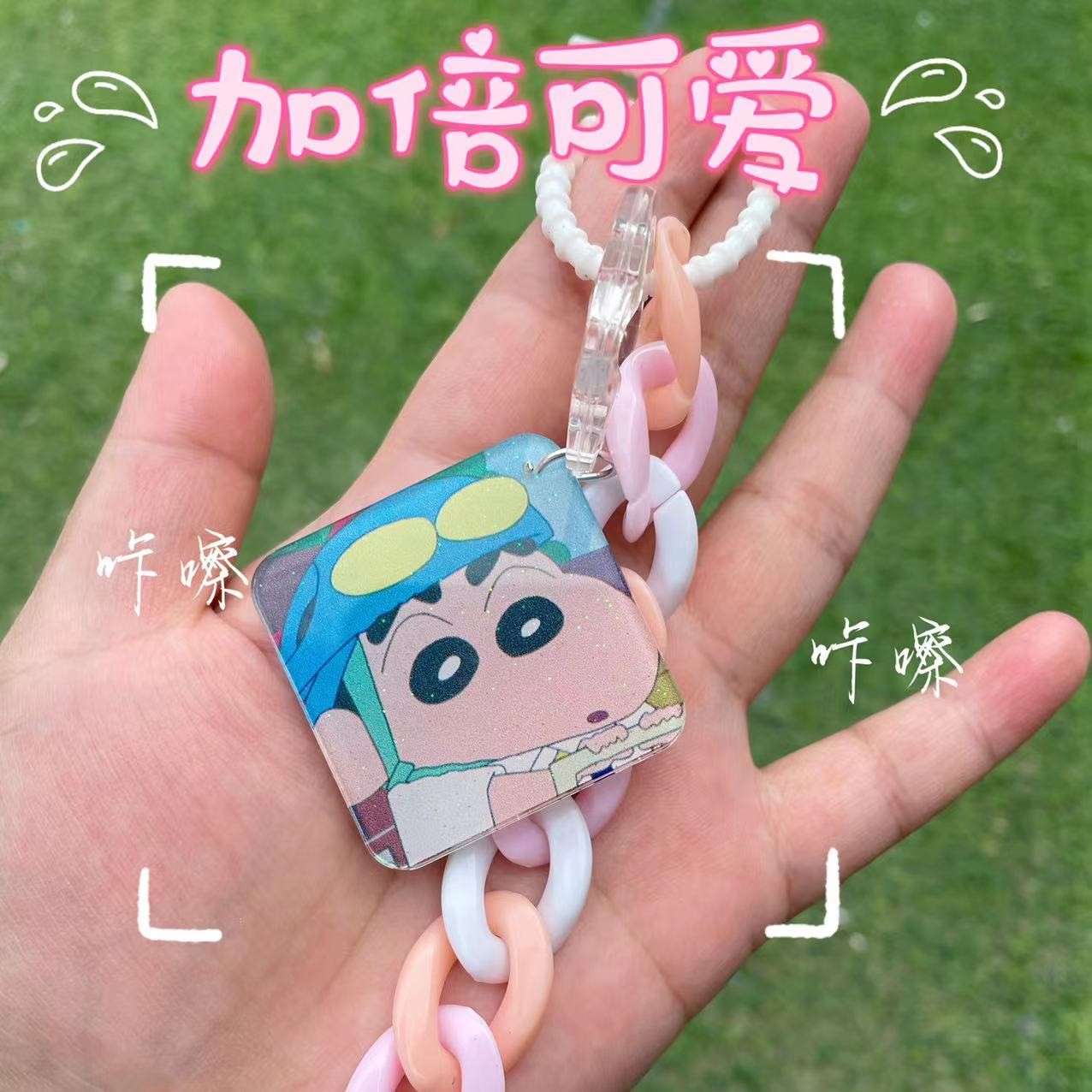亚克力DIY片片可做笔记本立牌配件
