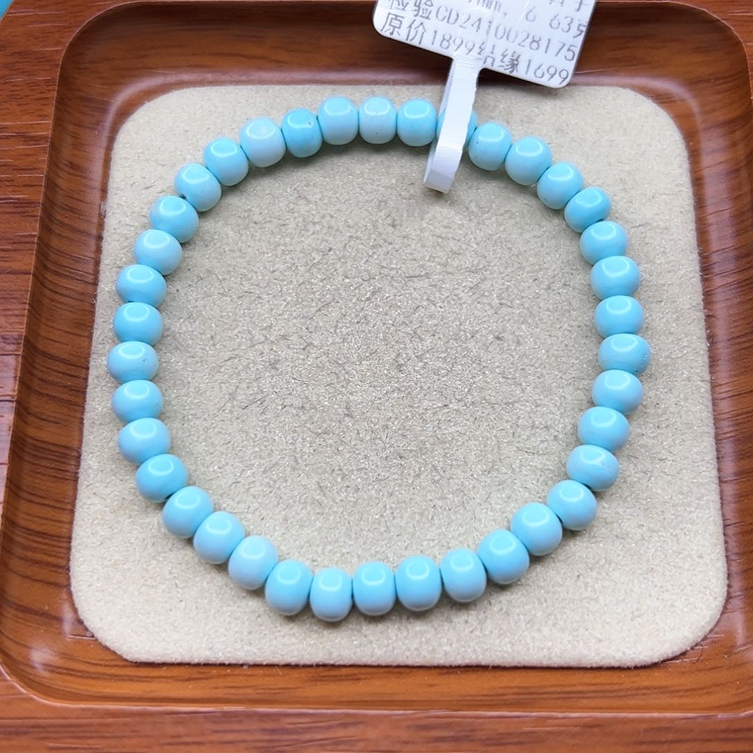 绿松石手链未镶嵌