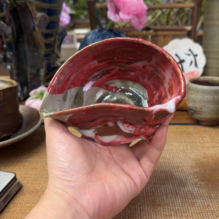 马场隆志志野烧公道杯福利一口价