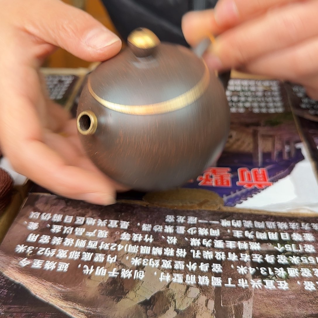 紫砂茶壶紫砂的制作