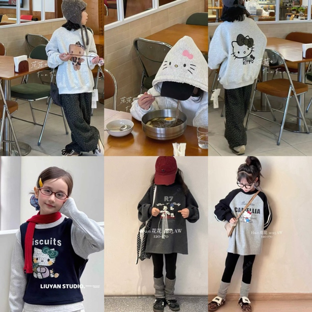 SY潮童209～299新品扣号专用