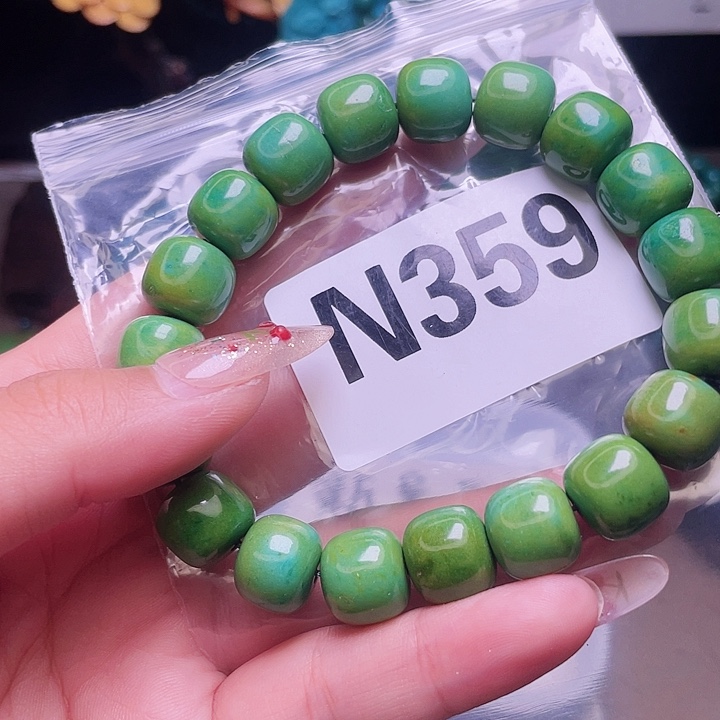 湖北十堰原矿绿小松