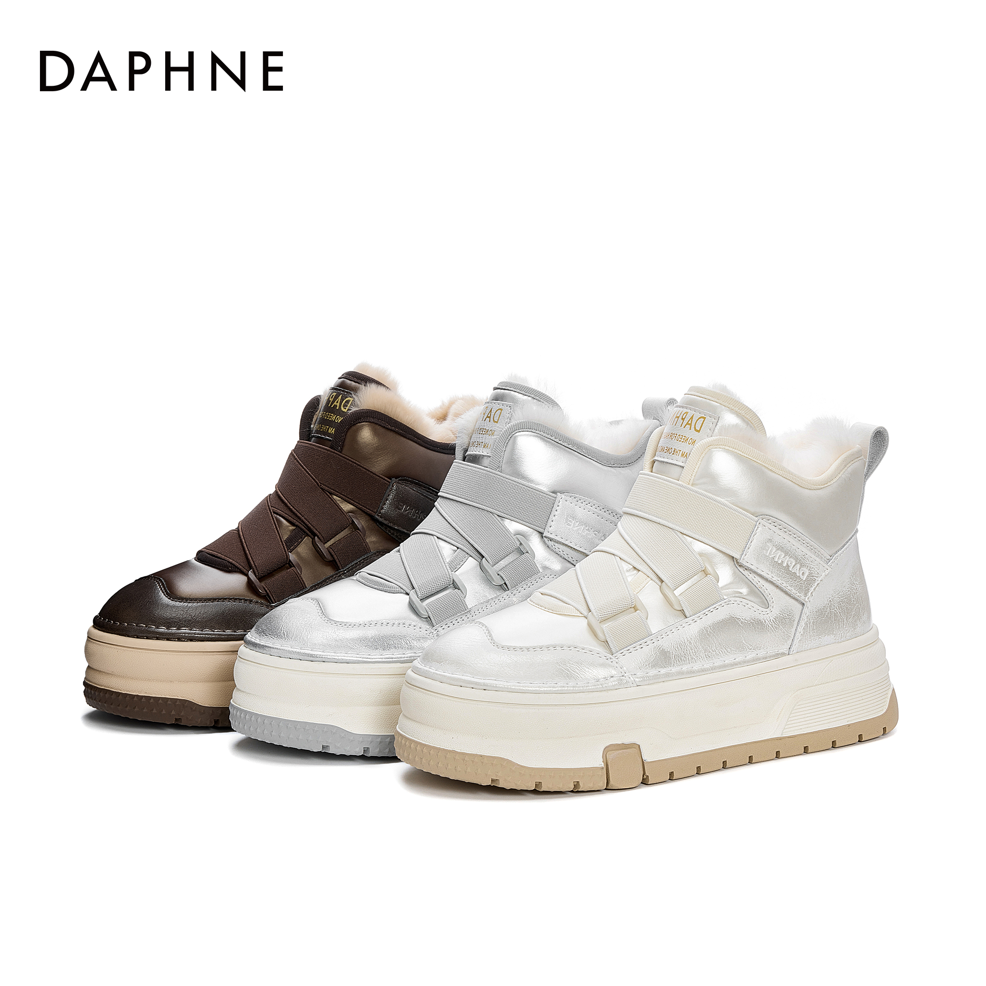 达芙妮2025冬季新款系带百搭棉靴女加绒加厚高帮休闲鞋松糕鞋女款