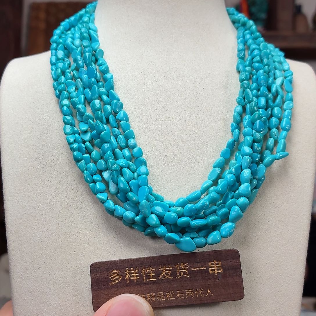 未镶嵌绿松石珠宝奇石