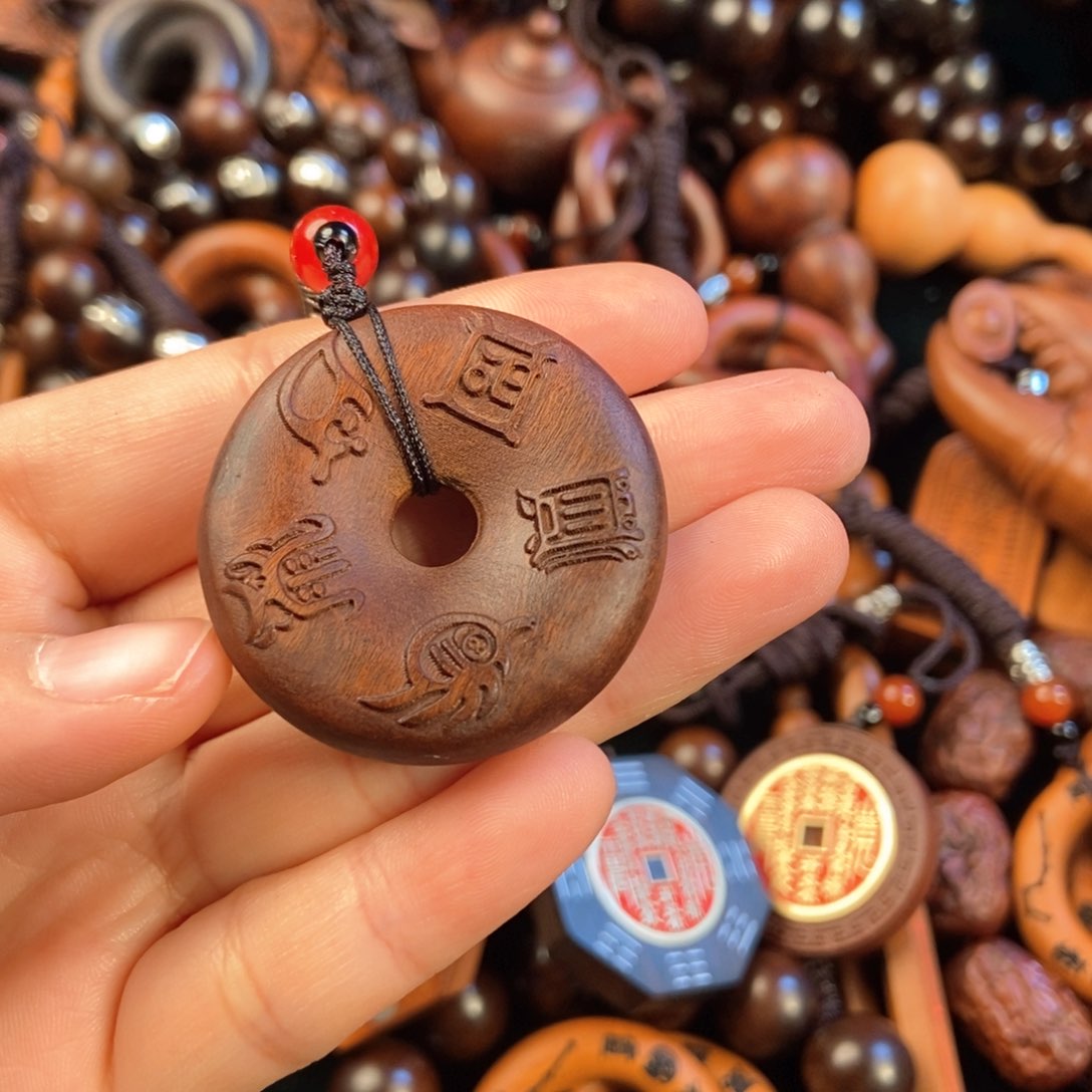 木雷击枣木的平安扣
