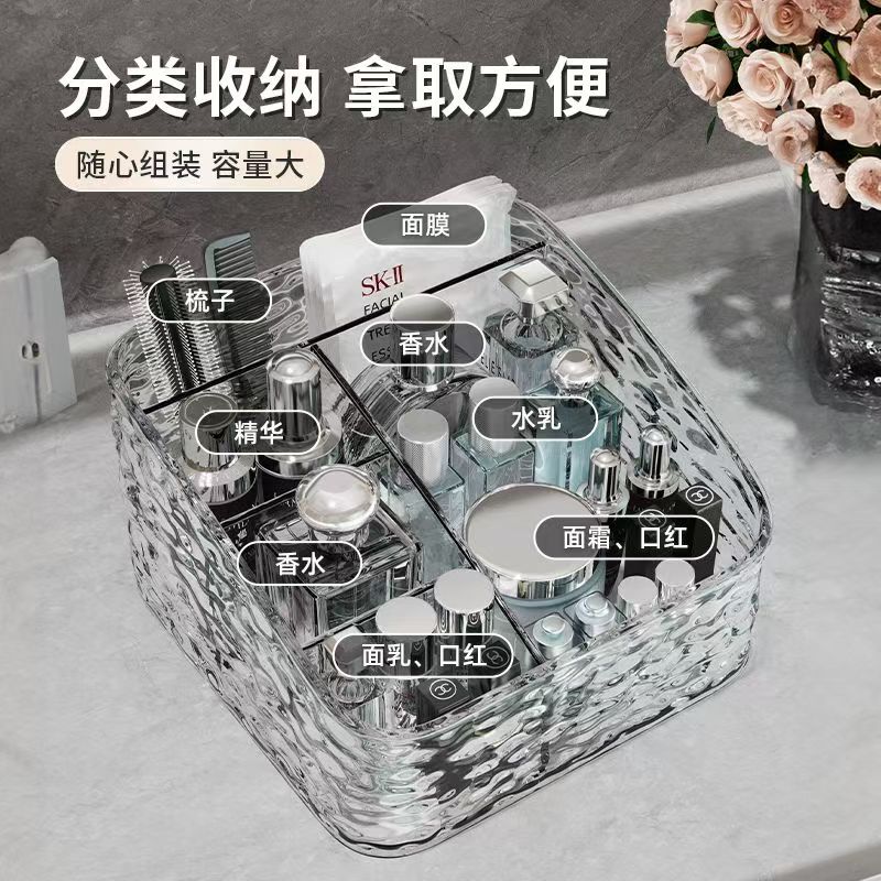 桌面化妆品收纳盒储物透明塑料盒子分格口红盒宿舍化妆 刷桶 笔筒