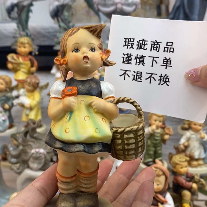 瓷片海淘中古系列