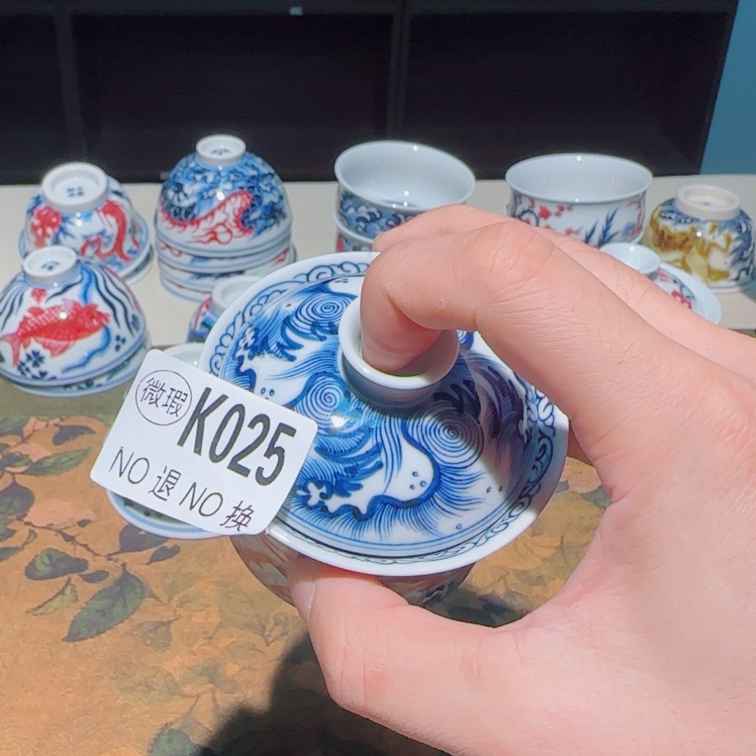 主人杯杯杯杯杯杯025