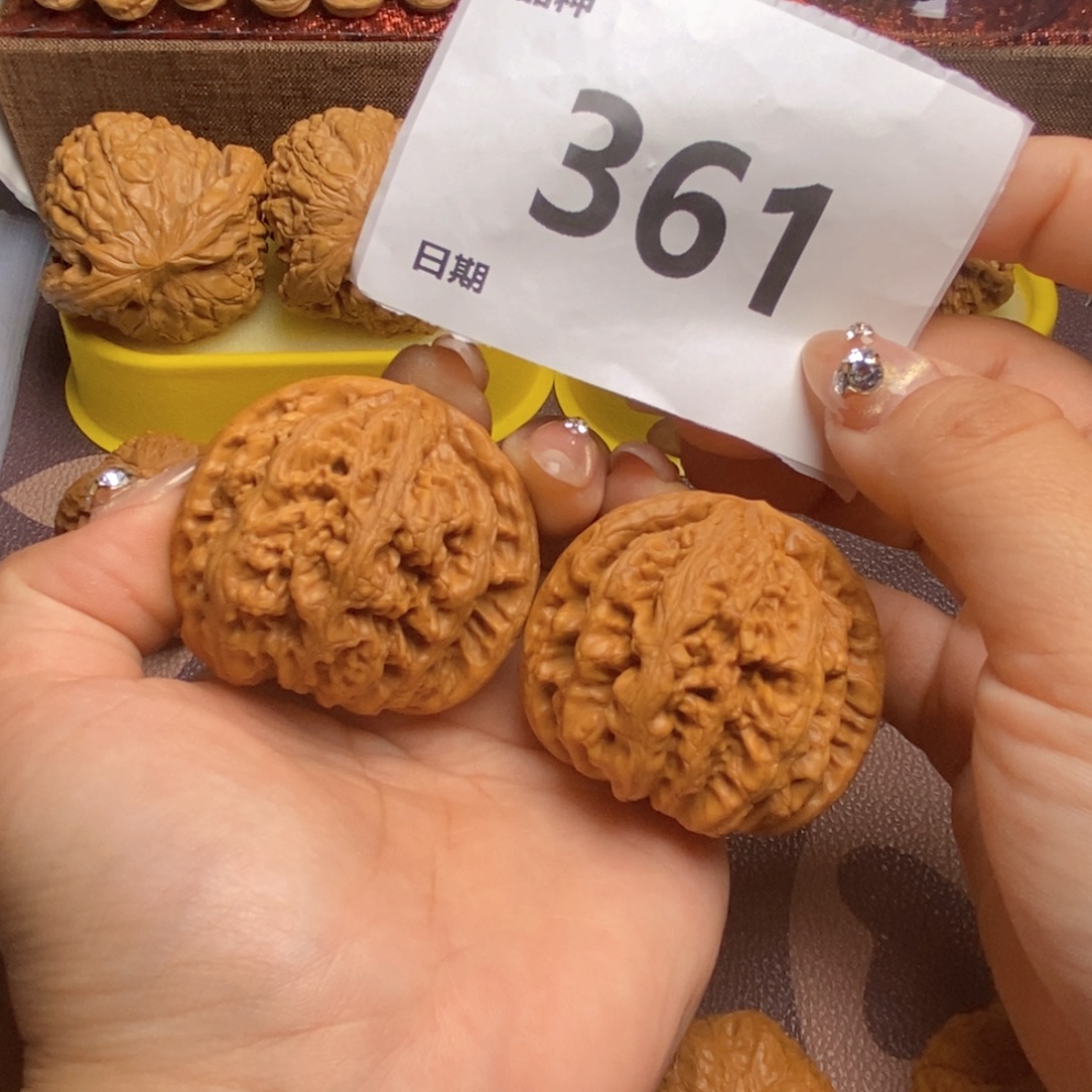 文玩核桃把件361球筋47