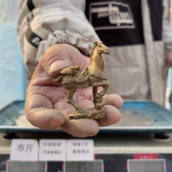 042 铜器物品理性消费