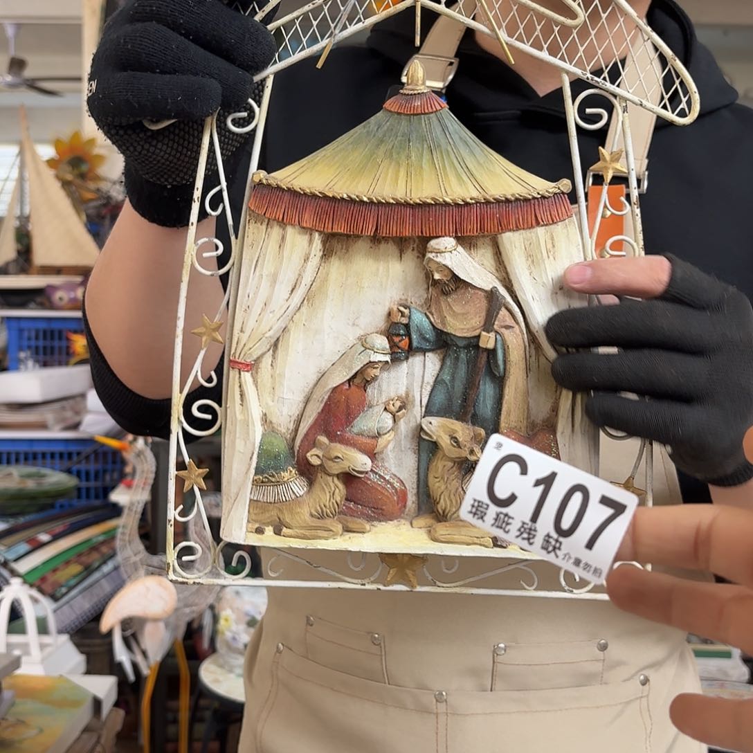 核桃木/黑胡桃（胡桃木）