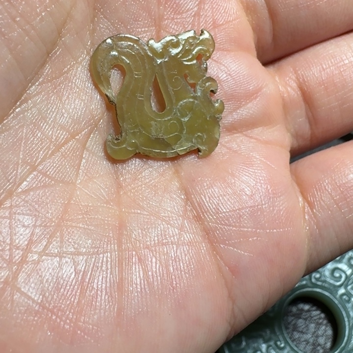 7***4和田玉（糖玉）未镶嵌挂件