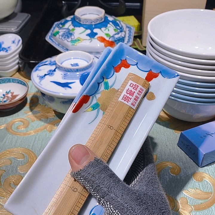 瓷片新年快乐万事如意