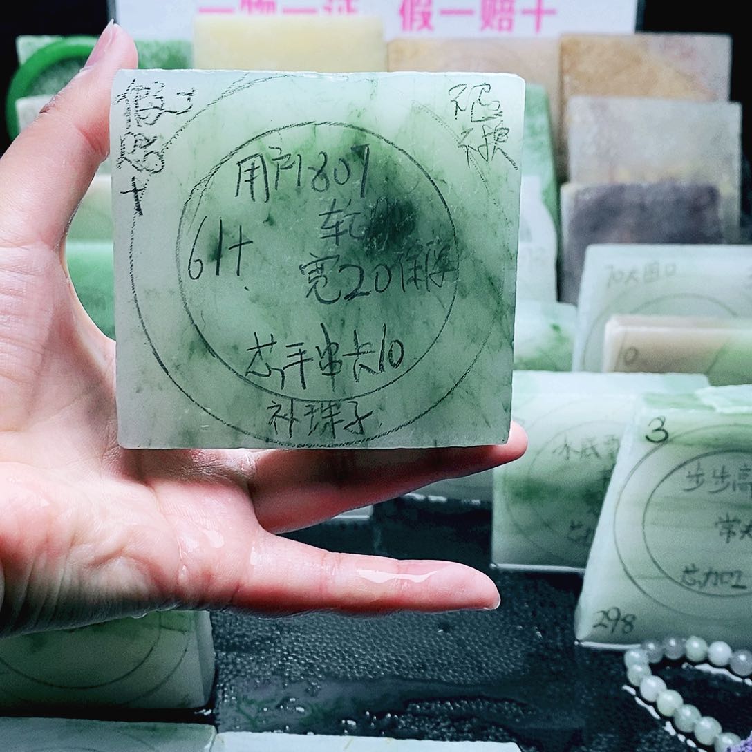 定制石英质玉（天山翠）
