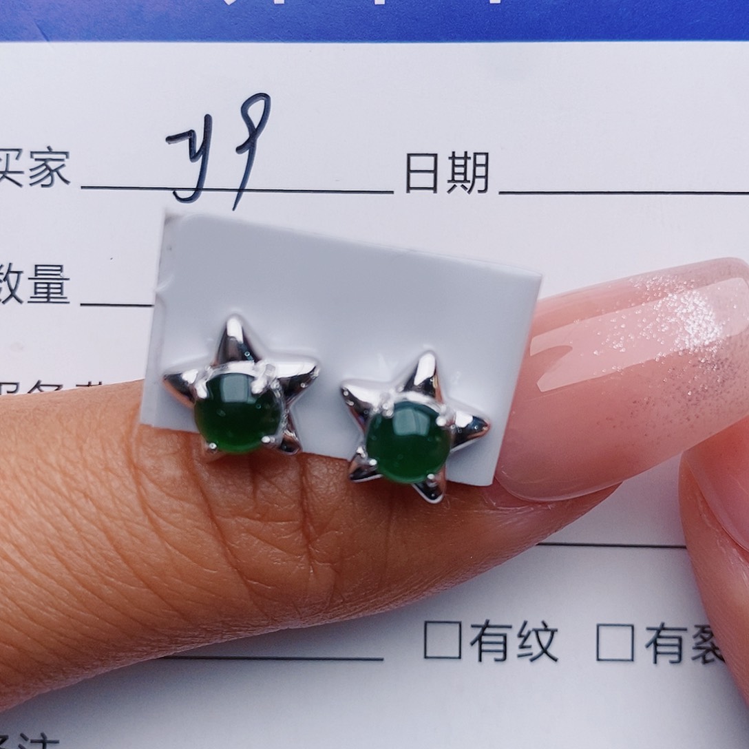 翡翠戒指银S925镶嵌耳饰
