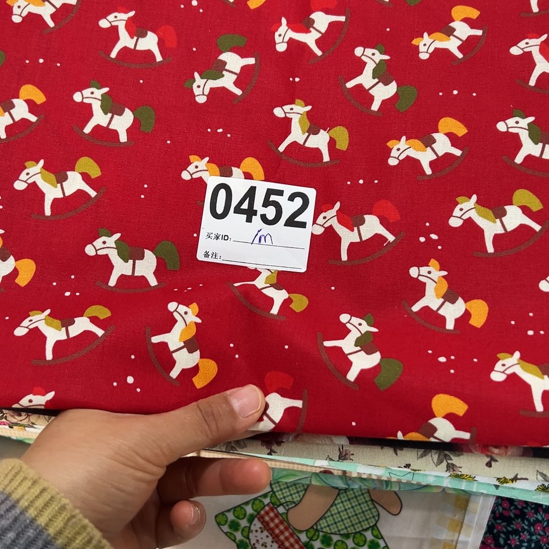 棉福袋一米价纯棉平布1.1米宽果子块