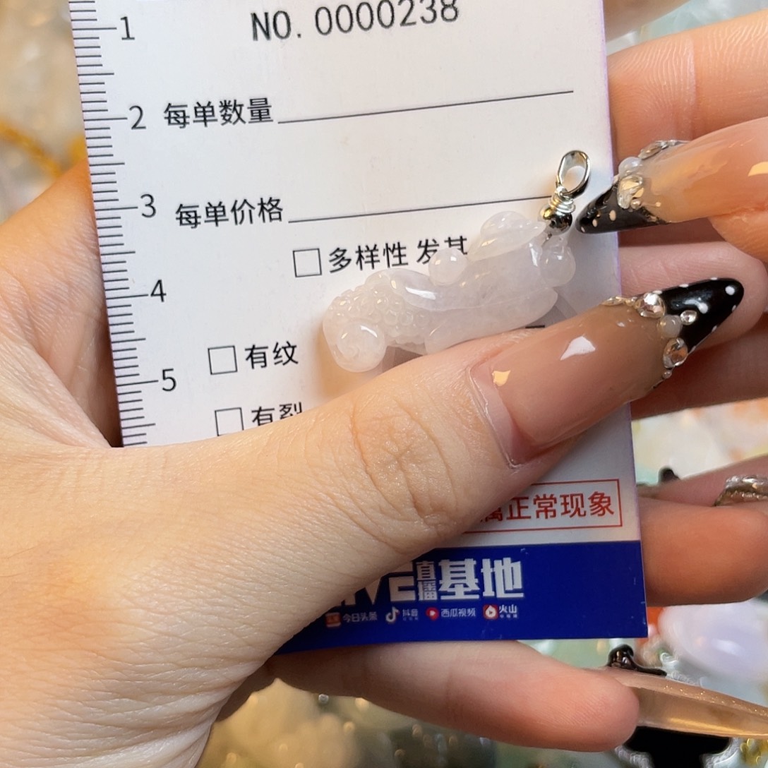 翡翠未镶嵌颈饰hhh