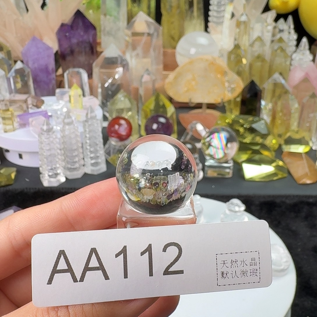 醒***醒水晶珠宝半成品未镶嵌112