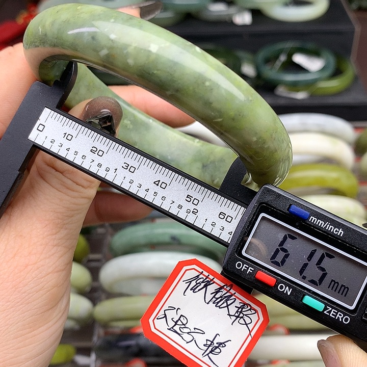 蛇纹石玉手镯未镶嵌139