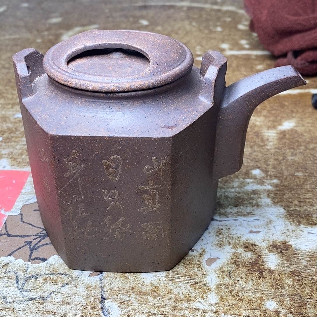 紫砂茶壶紫砂艺术