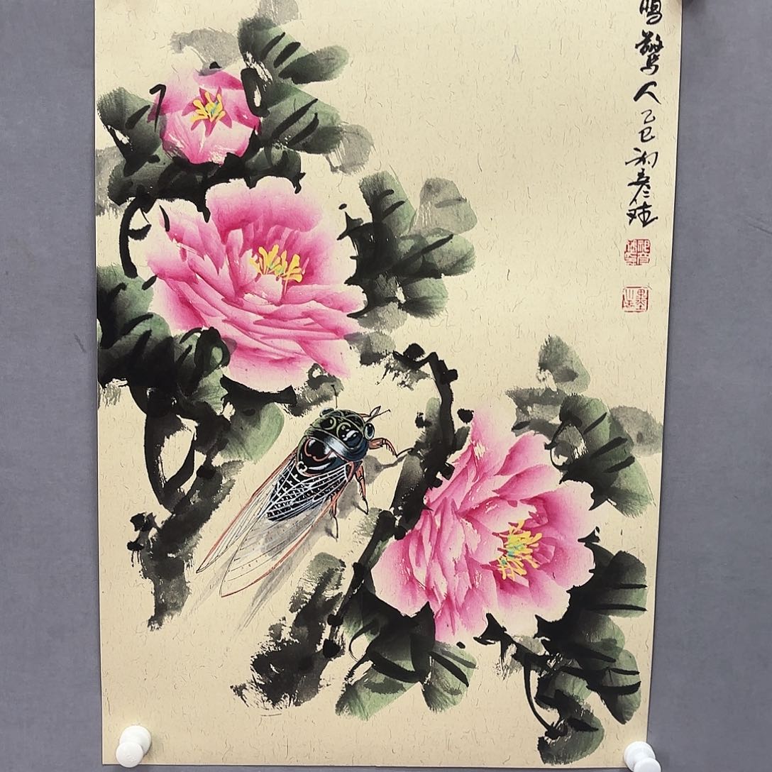 国画亲笔手绘原创