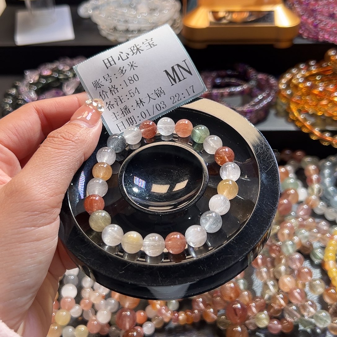 未镶嵌水晶手链54