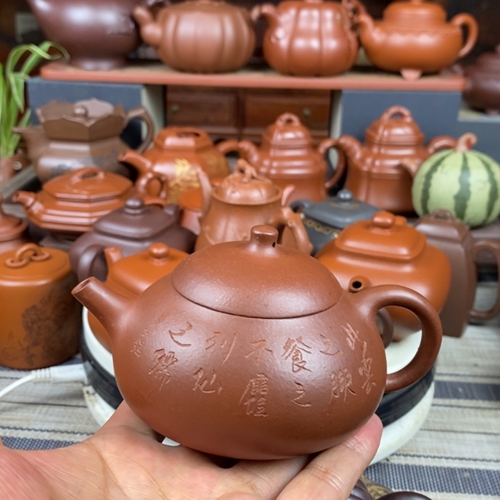 茶壶紫砂曼生茄段230cc原矿老紫泥特价