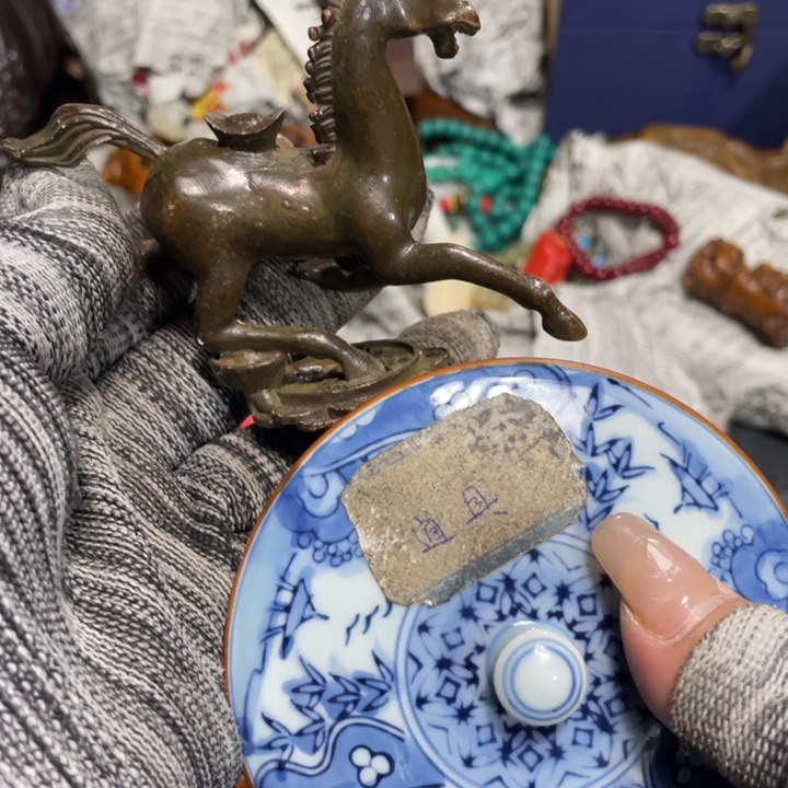 紫砂陶瓷艺术陶瓷艺术