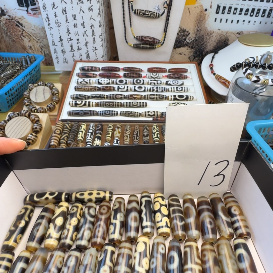 S***峰玛瑙/玉髓未镶嵌颈饰