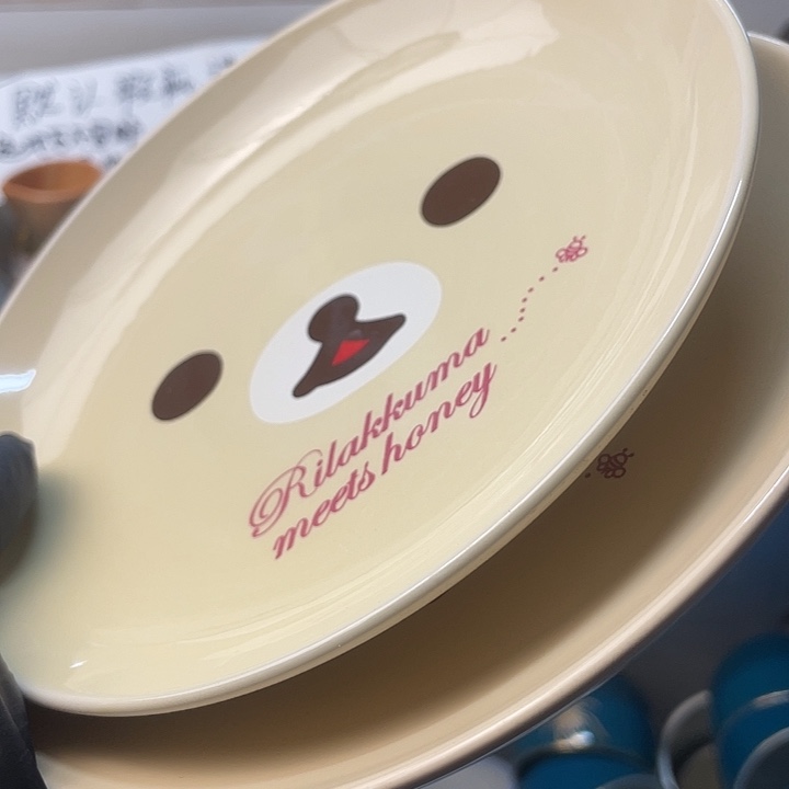 卡***球回流瓷器默认微瑕疵