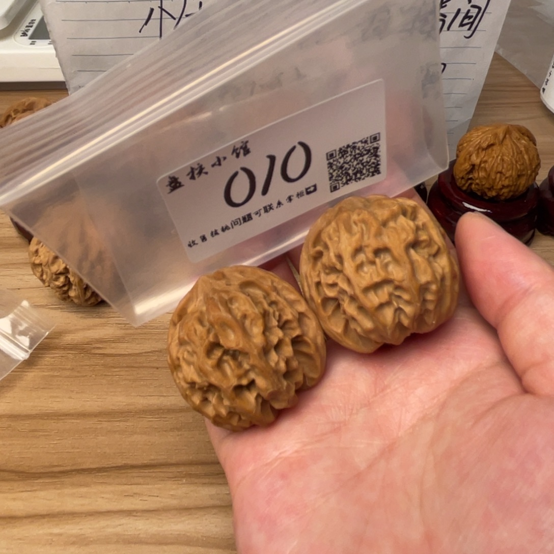 文玩核桃吊坠苹果园010