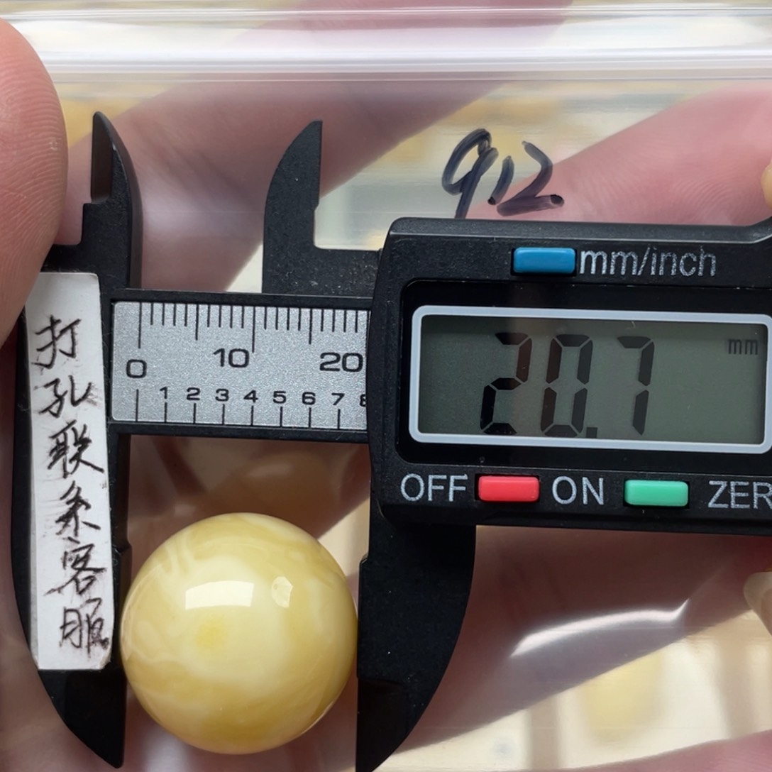 蜜蜡裸石未镶嵌?*?微瑕