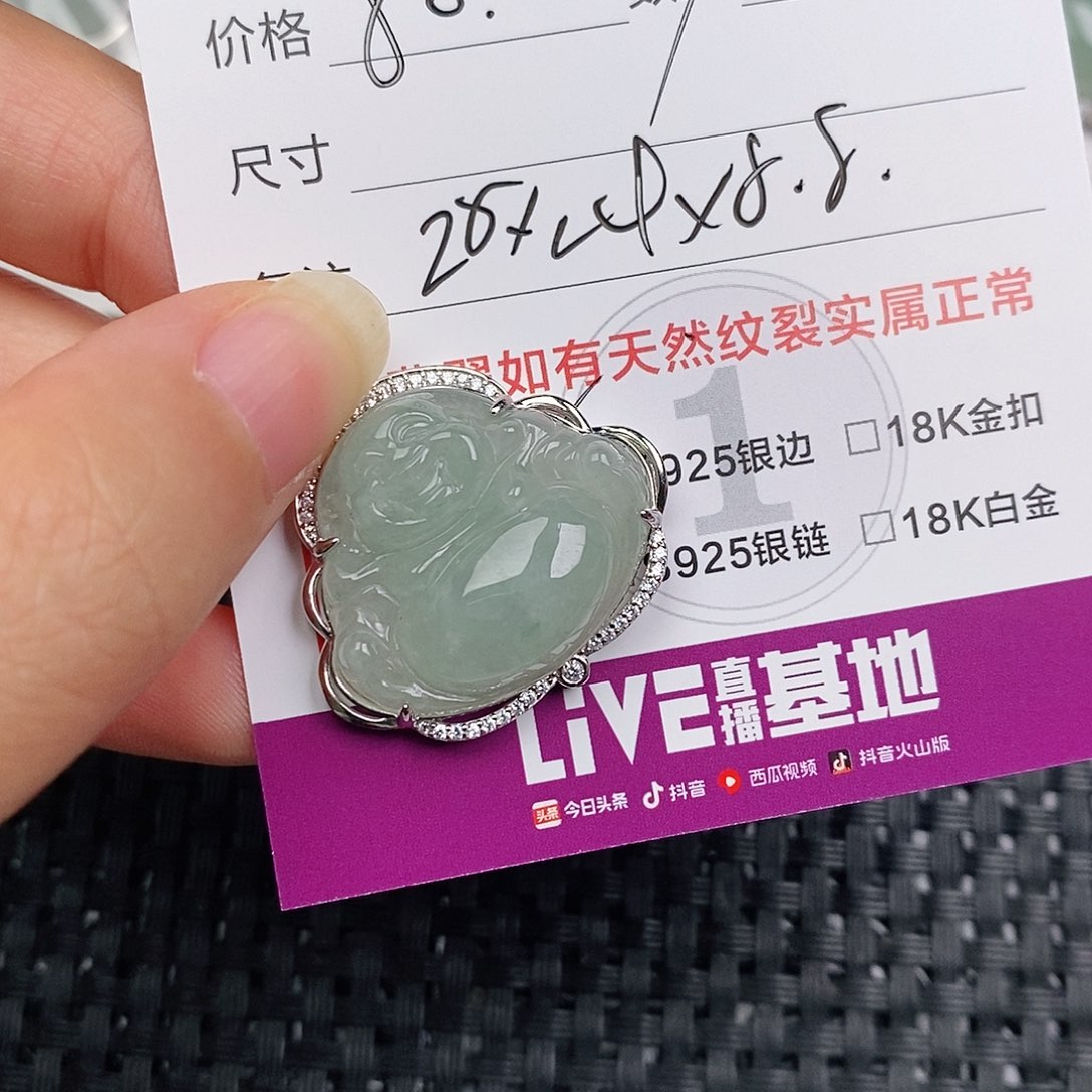 颈饰银S925镶嵌翡翠