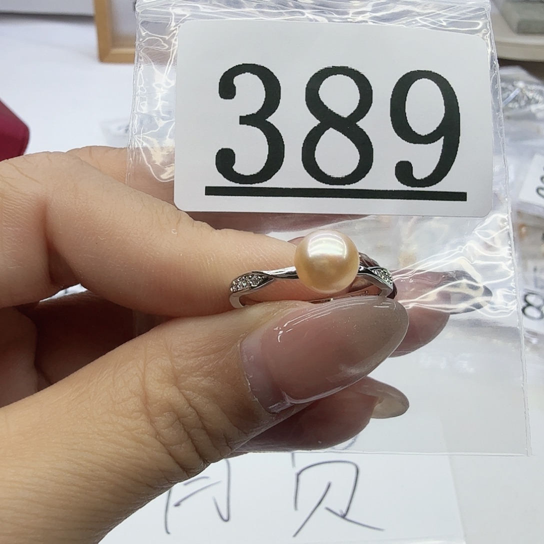 淡水珍珠珠宝奇石合金389