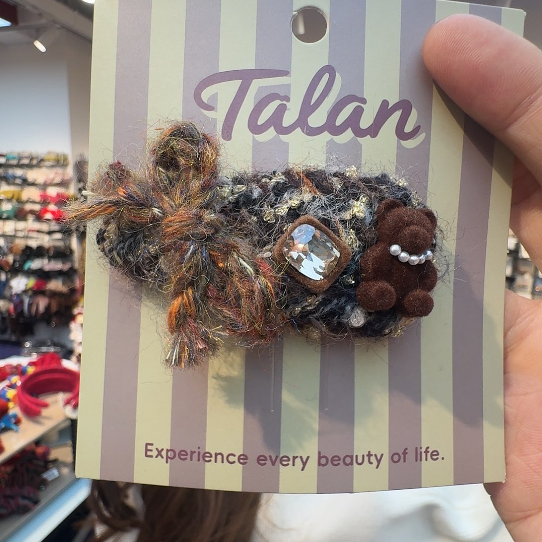 布艺非金属咖色小熊拜拜夹