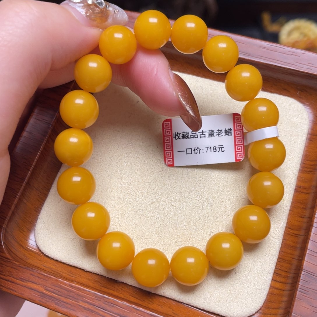 未镶嵌蜜蜡手链手串